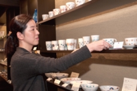 九谷焼　ショップ店内